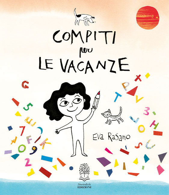 Compiti per le vacanze cover